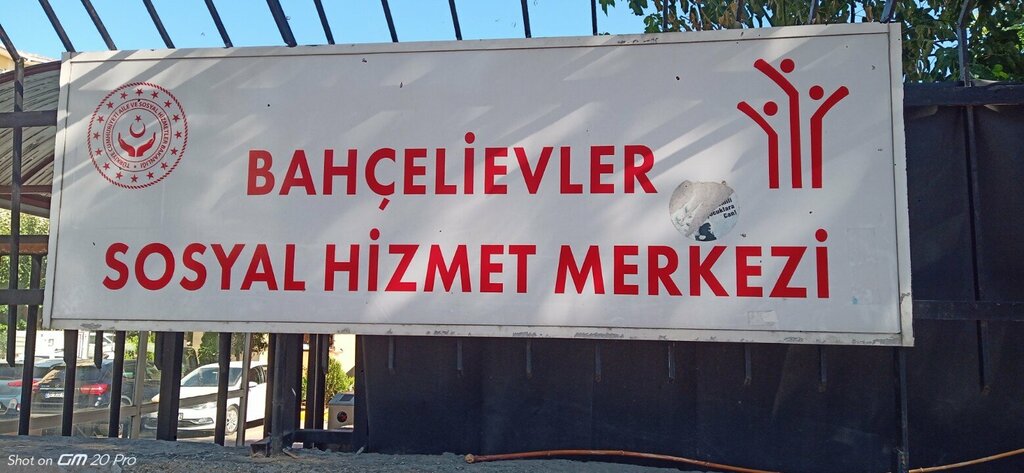 قسم الخدمات البشرية Istanbul Governorship Bahcelievler Social Service Center ، اسطنبول، صورة