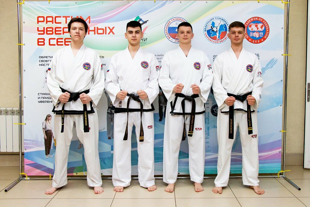 Sports club Kirovskaya oblastnaya Federatsiya tkhekvondo, Kirov, photo