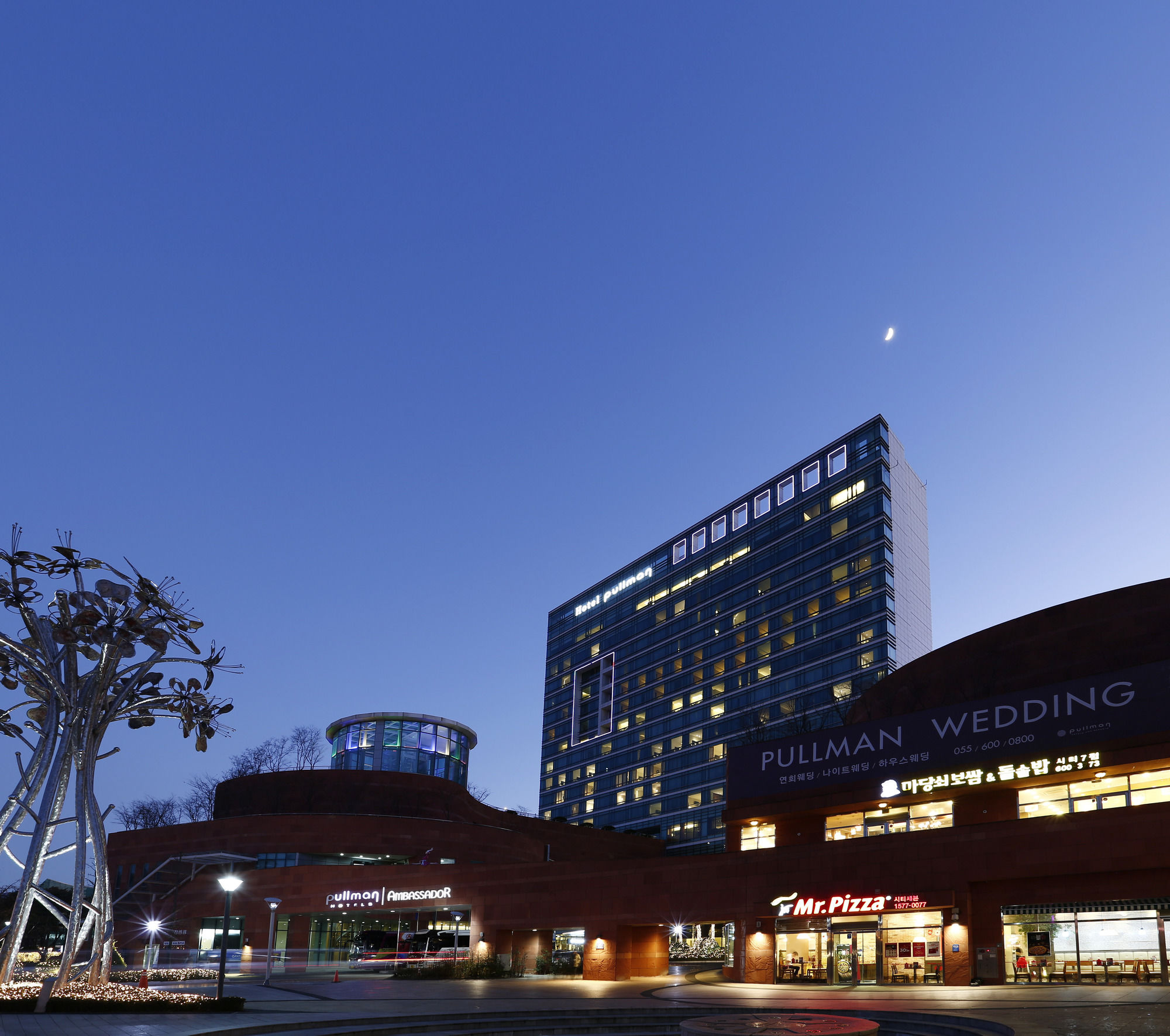 Фото Grand Mercure Ambassador Changwon