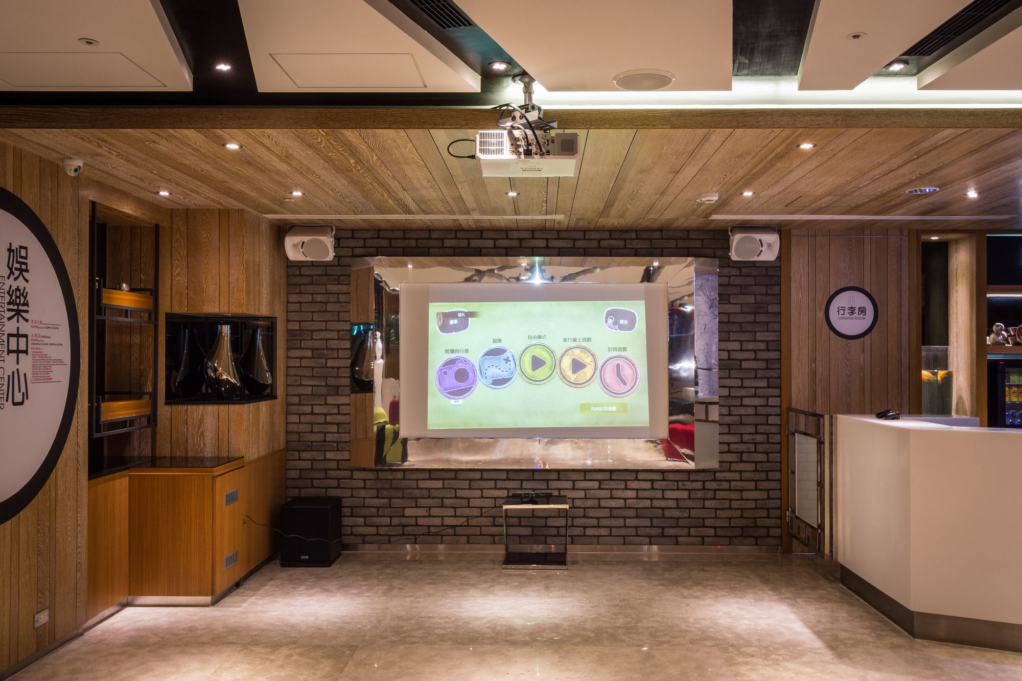 Фото Hotel Hi Chuiyang