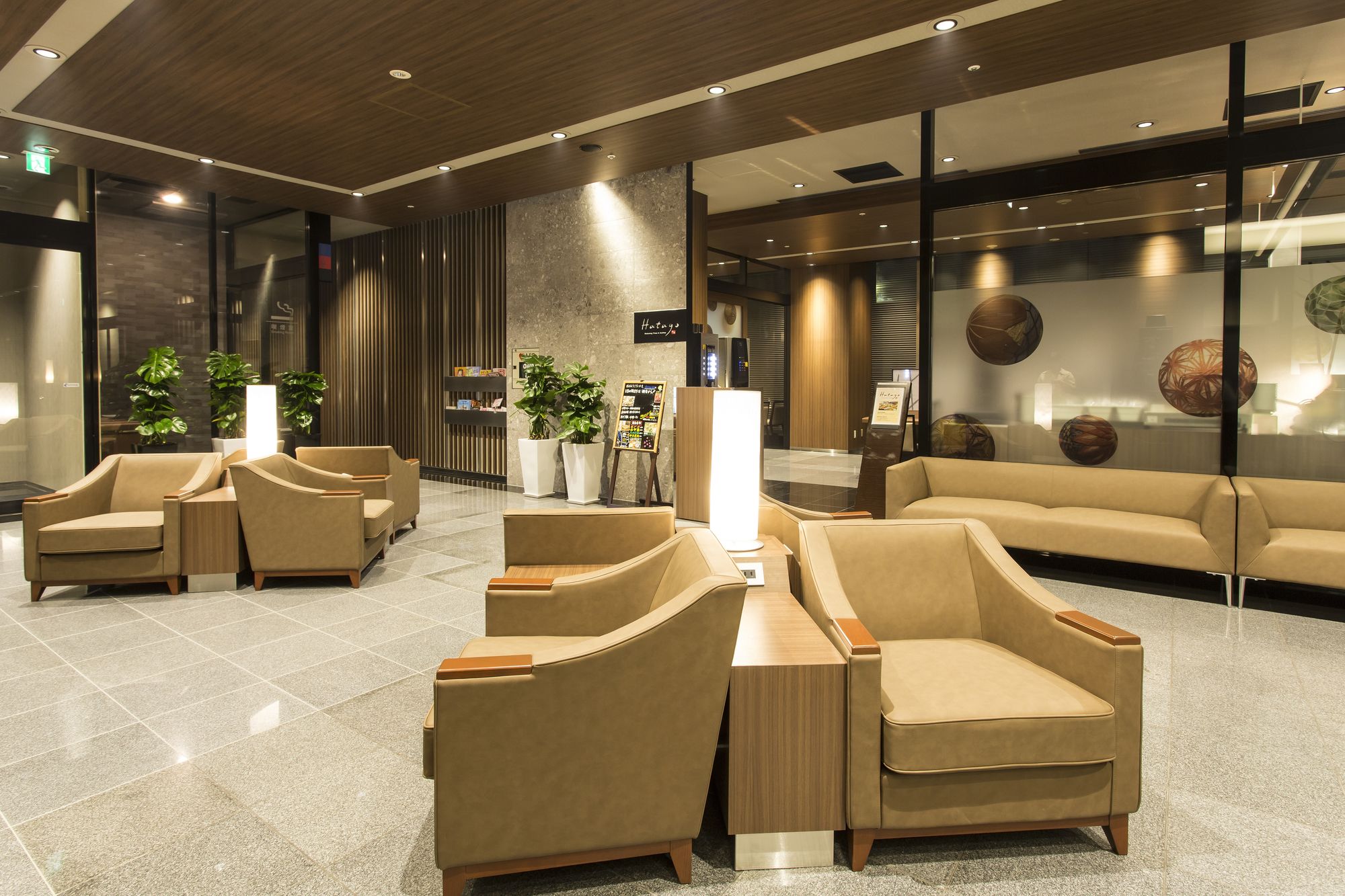 Фото Dormy Inn Kumamoto Natural Hot Spring