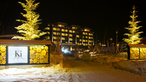 Гостиница Ki Niseko