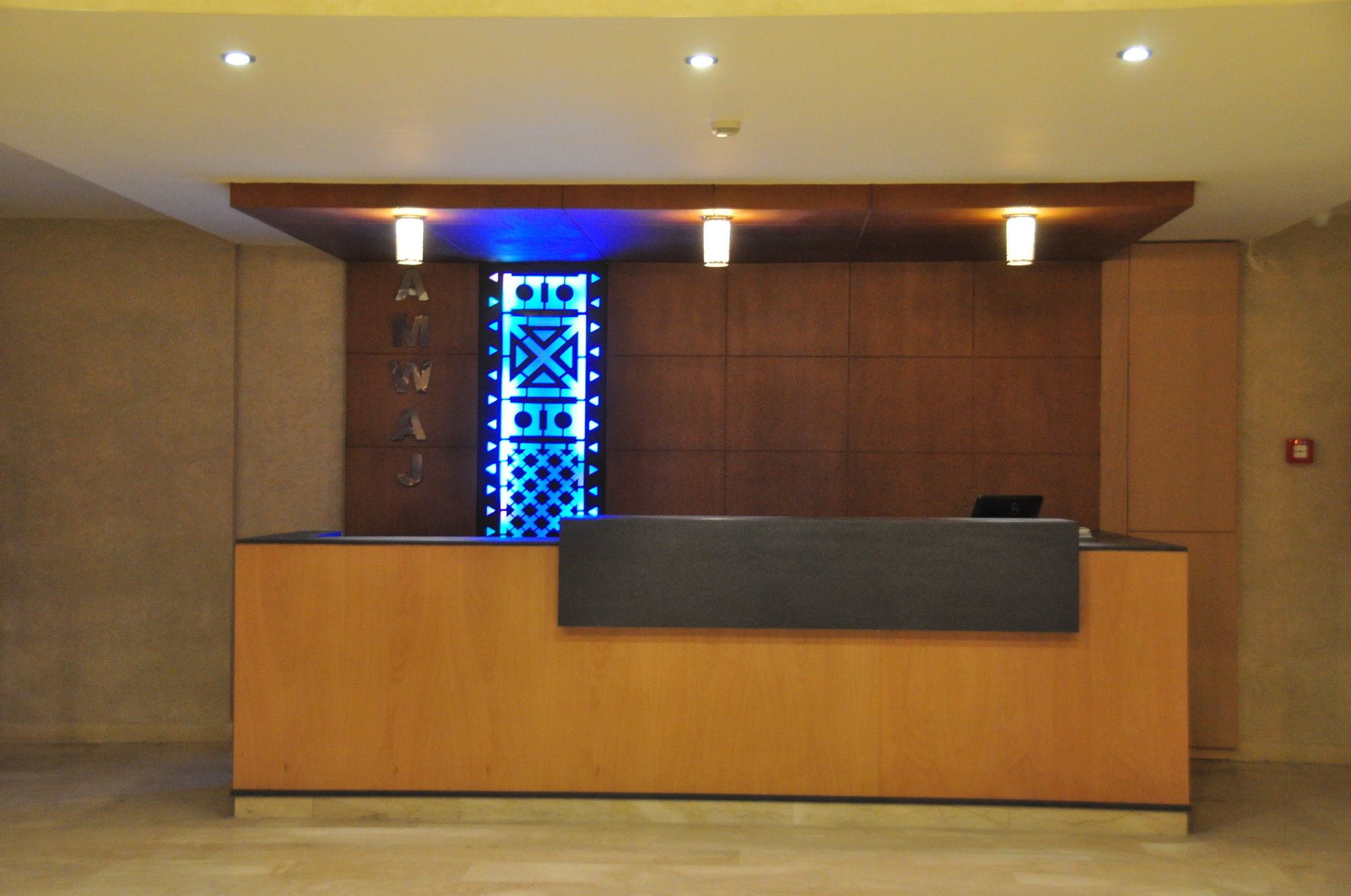 Фото Résidence Amwaj