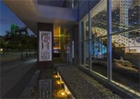 Фото W Dallas - Victory