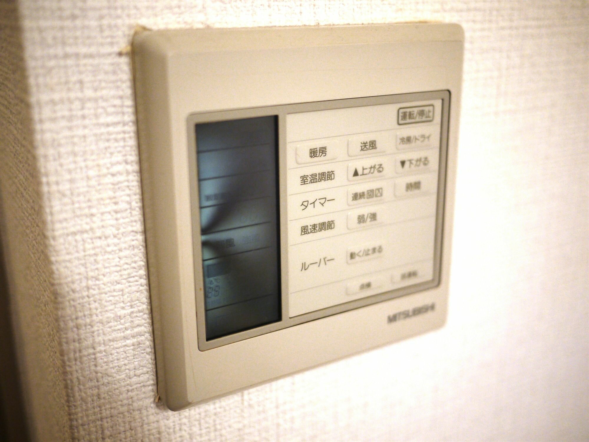 Фото Hotel Kiyoshi Nagoya No. 2