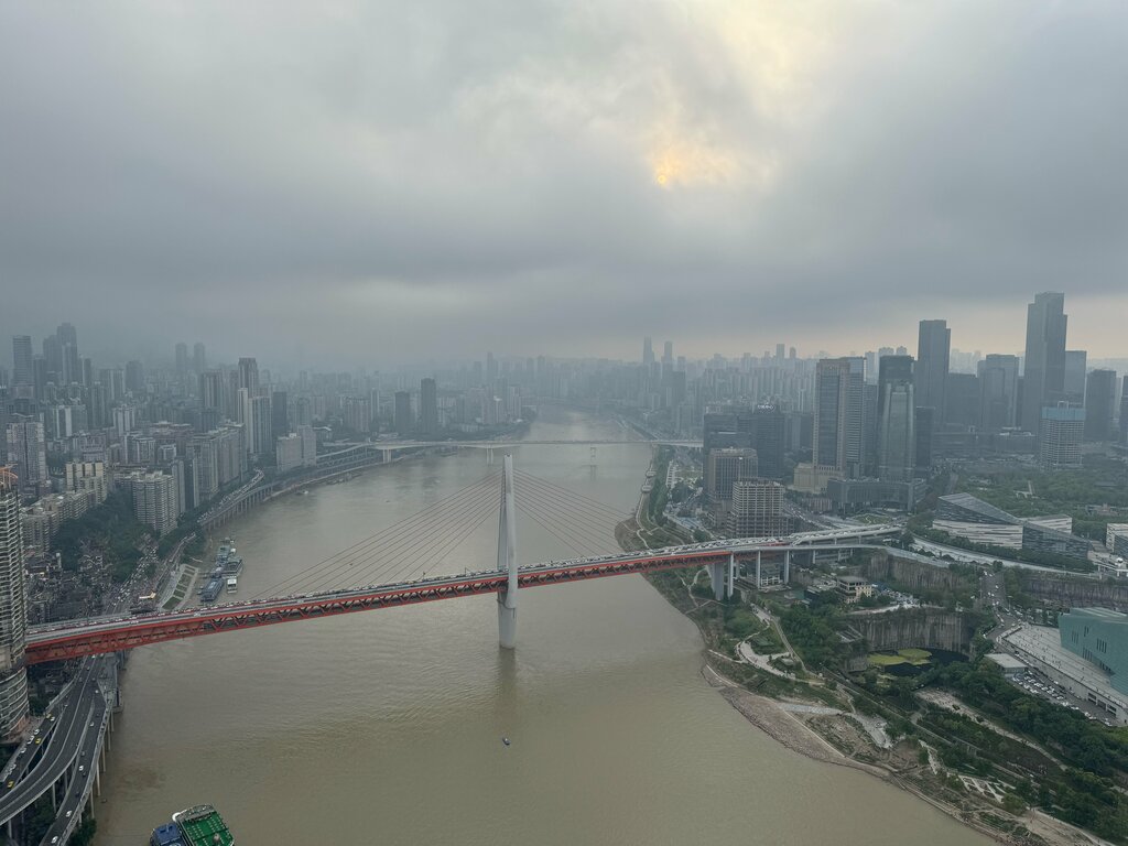 Shopping mall Raffiles Cq, Chongqing, photo