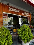 Chengelkoy Black Sea Pita & Lahmajun (İstanbul, Uskudar, Çengelköy Mah., Bekardere Cad., 2), restaurant