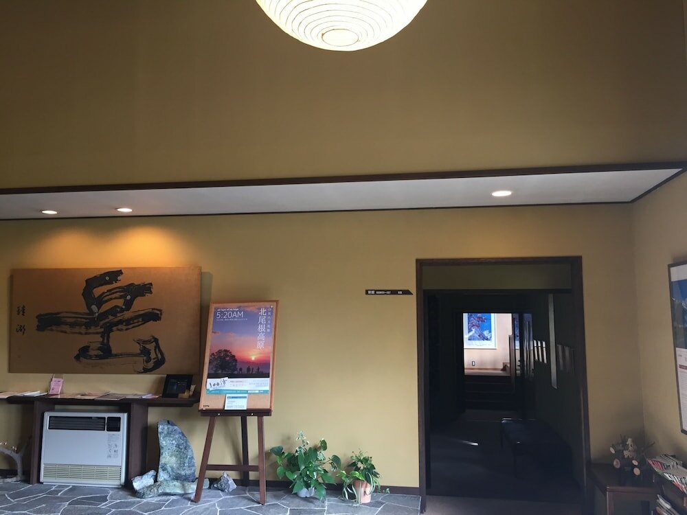 Фото Hakuba Alpine Hotel