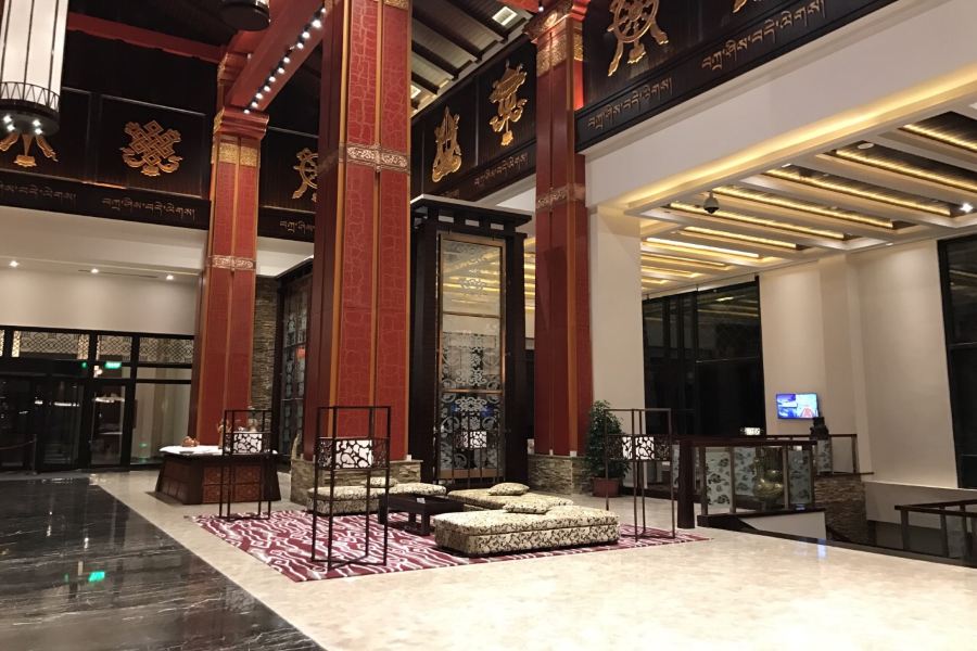 Фото Hilton Linzhi Resort