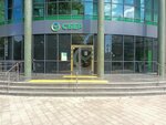 Сберлогистика (Tsentralniy Microdistrict, Voykova Street, 2), servicio postamat