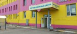Expert Group (Oktyabrskaya Street, 22Гк3), peritaje de automóviles, evaluación de vehículos