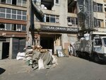 Kaplan Orman Urunleri (İstanbul, Bayrampaşa, Terazidere Mah., Oba Sok., 8A), furniture store