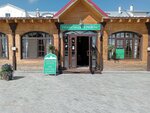 Restaurant Kreml (Red Square, 5с7), cafe