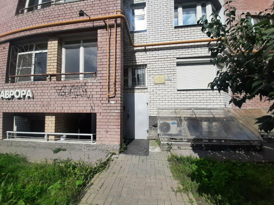 متجر بيع العطور ومستحضرات التجميل Sokol Nizhny Novgorod, filial ، نيجني نوفغورود، صورة
