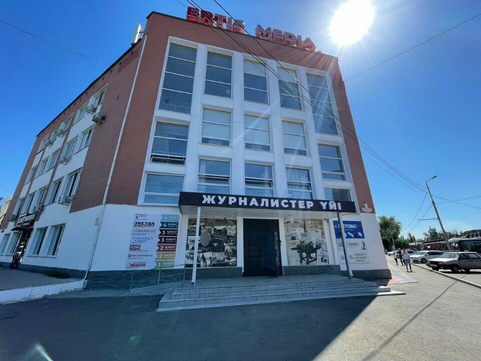 PR agency Regional Communications Service of Pavlodar Region, Pavlodar, photo