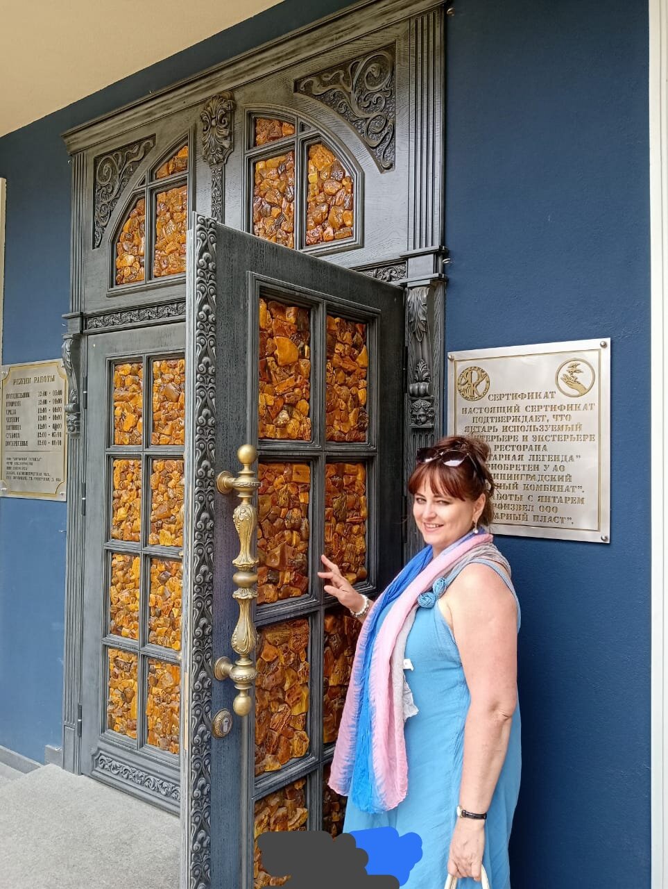 Фото Спасское