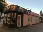 Idea coffee (Morskoy prospekt, 24А) ، مقهى
