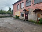 Табакерка (Chkalova Street, 50/2), estanco