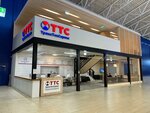 ТрансТехСервис (Rubezhnaya ulitsa, 174), venta de autos usados