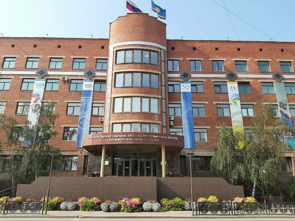 Administración Комитет государственного собрания по строительству и жилищно-коммунальному хозяйству, , foto