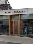 Hands Remember (Novoslobodskaya Street, 24Ас3) ، متجر مجوهرات