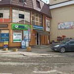 Ремонт телефонов, планшетов (Kommunisticheskiy prospekt, 1к3) ، تصليح الهواتف