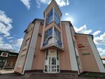 Amulet (Pobedy Street, 43/61), jewelry workshop