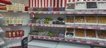 Yermolino (Belgorod, Bogdana Khmelnitskogo Avenue, 139Б), grocery
