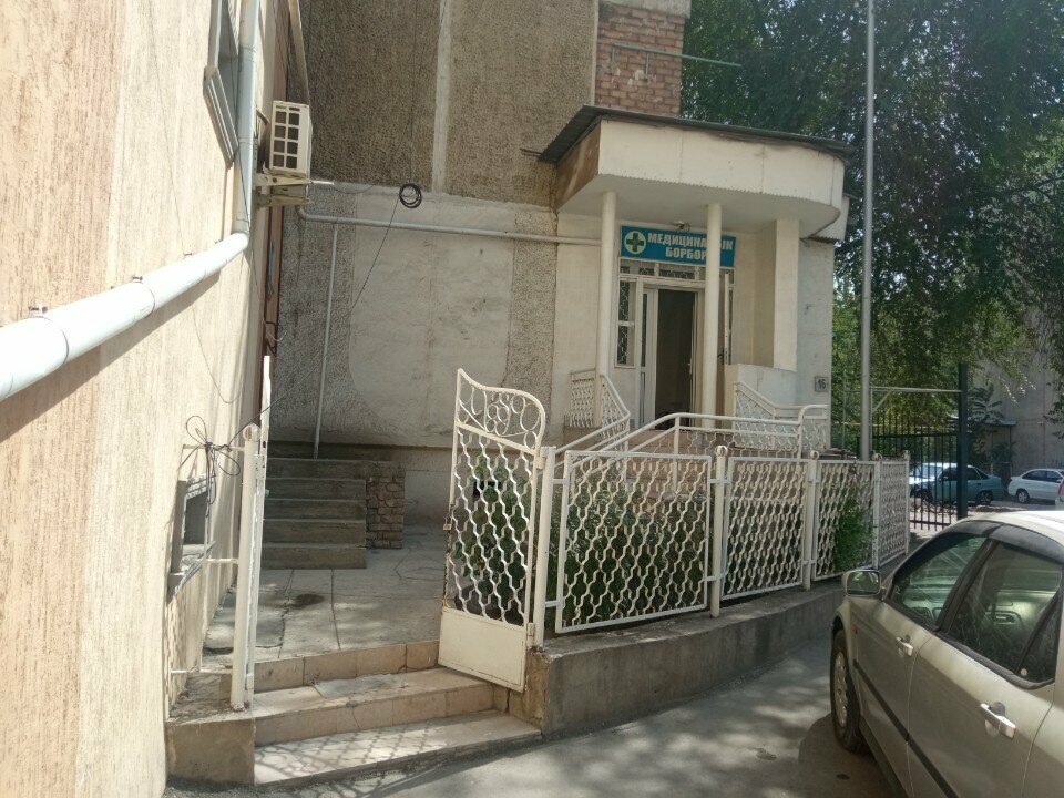 Gynecology clinic Гинекологический центр, Osh, photo