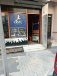 Fenomen Cafe Playstation (İstanbul, Şişli, Halide Edip Adıvar Mah., Melikşah Sok., 56A), board games