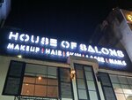 House of Salons - F7 Jinnah Super (Sector F-7, Sector F-7 Markaz, 12B), spa