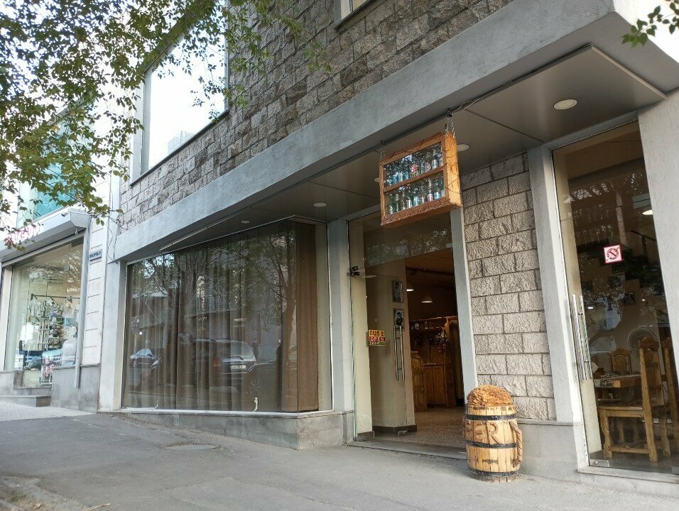 Bar, pub Beer O'clock, Yerevan, photo