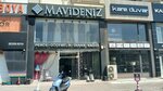 Mavideniz Curtain (Bursa, Nilüfer, Barış Mah., İkbal Sok., 11), curtains, curtain rods