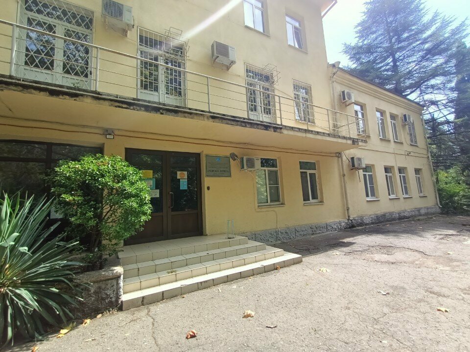 Research institute Nii Morskiye berega, Sochi, photo