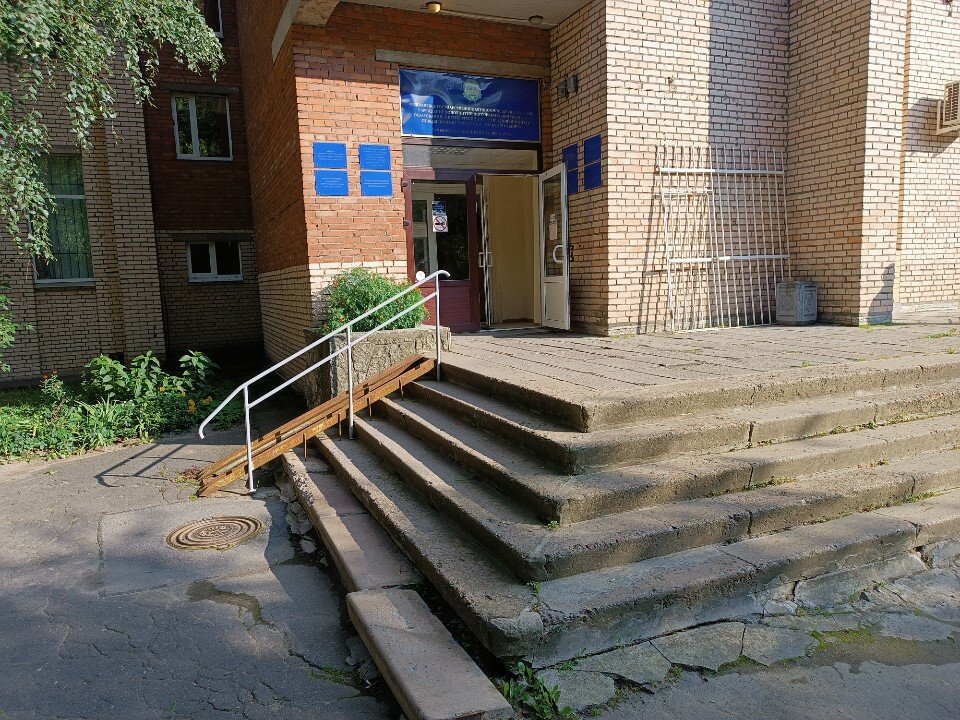 Фото Энергетик