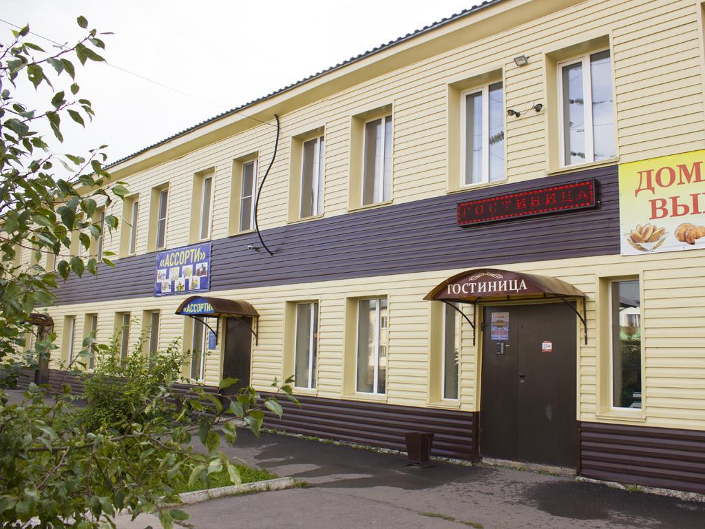 Фото Калачинская