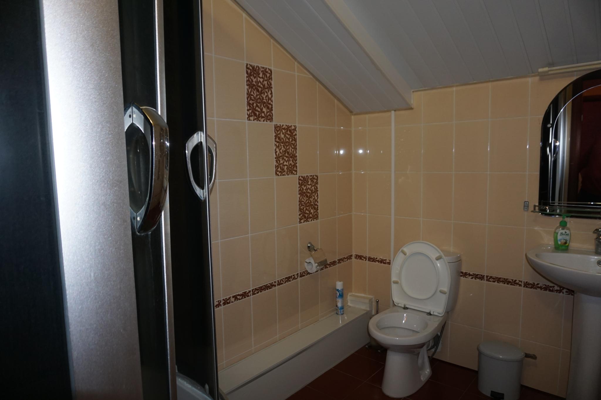 Фото Зодиак