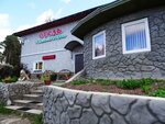 U Lysoy gory (Srednyaya Zarechnaya ulitsa, 71А), hotel