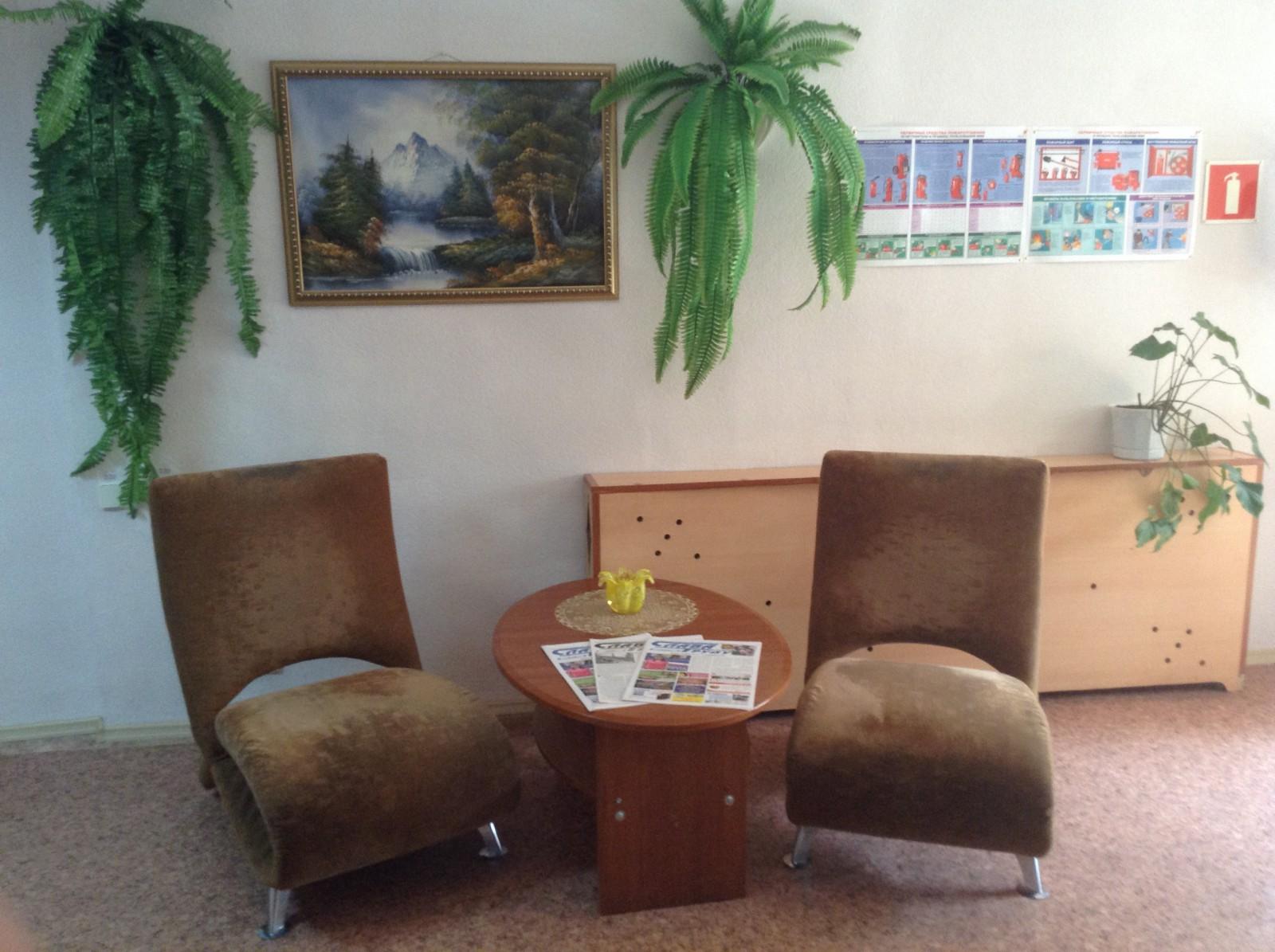 Фото Центральная