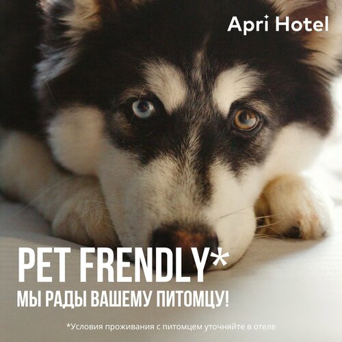 Гостиница Apri Polet Hotel в Пермском крае