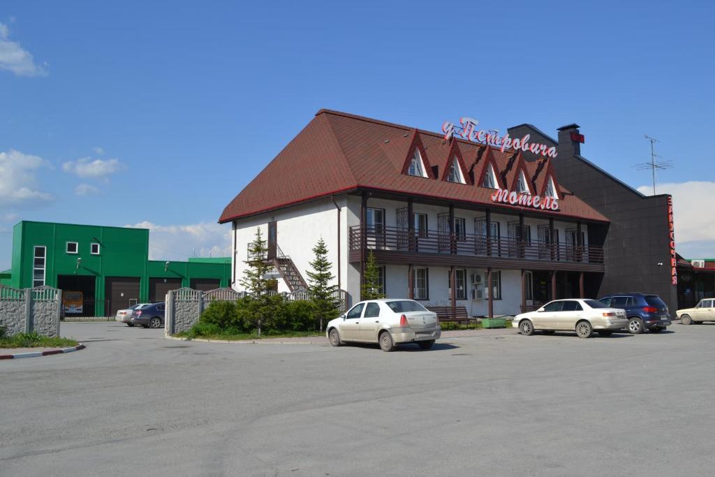 Фото отеля 1