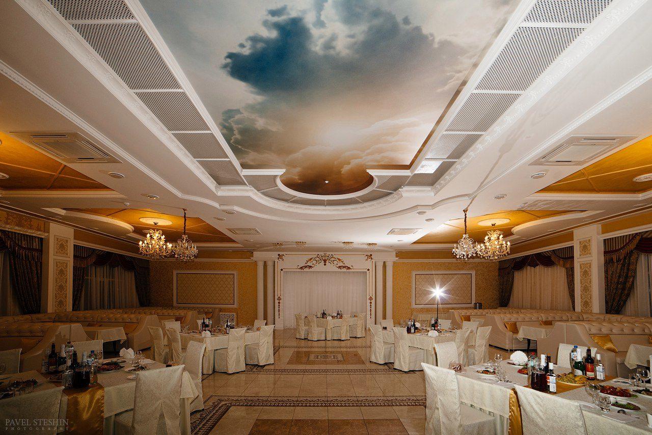 Фото Империал