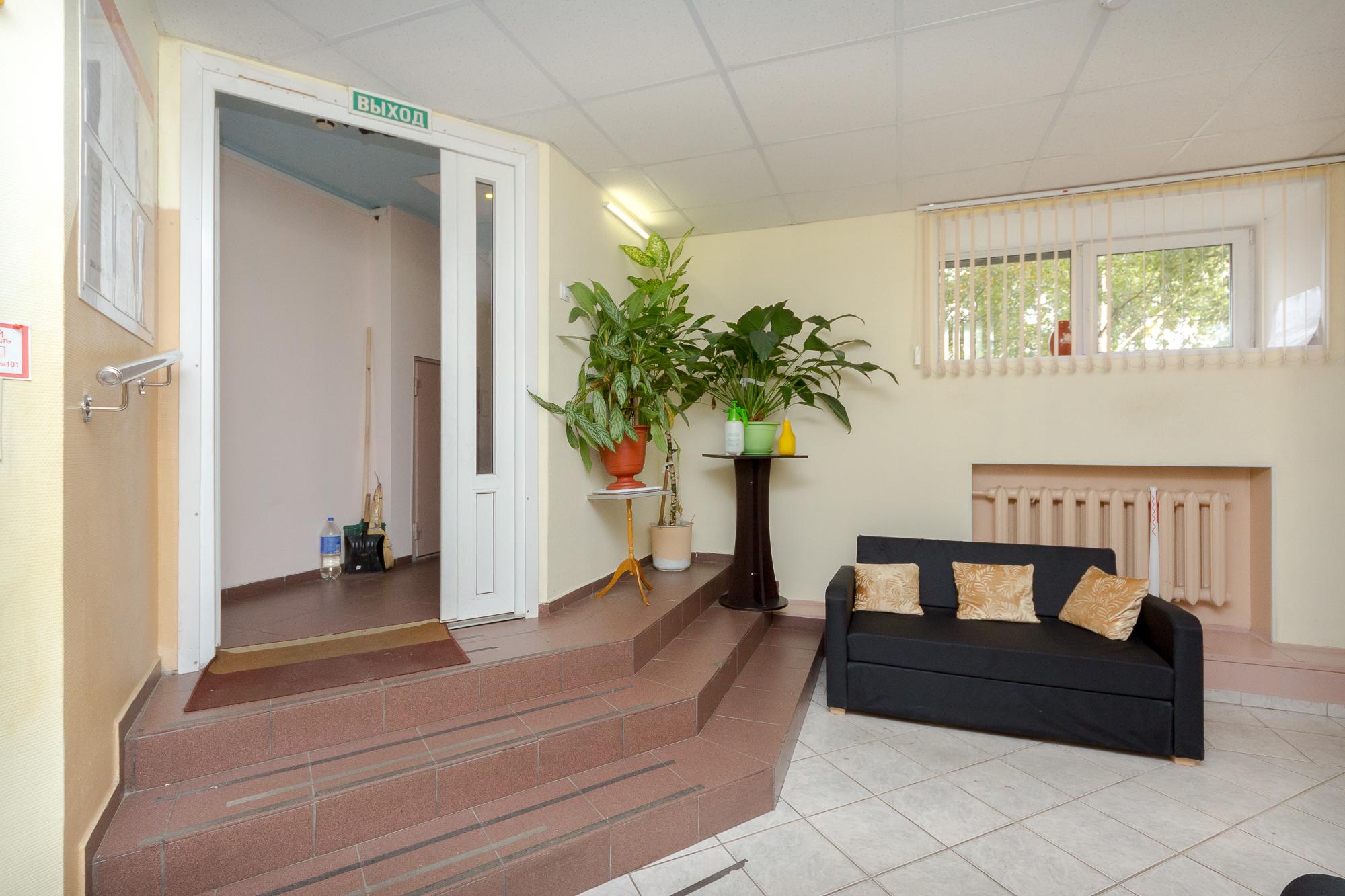 Фото Best Friends