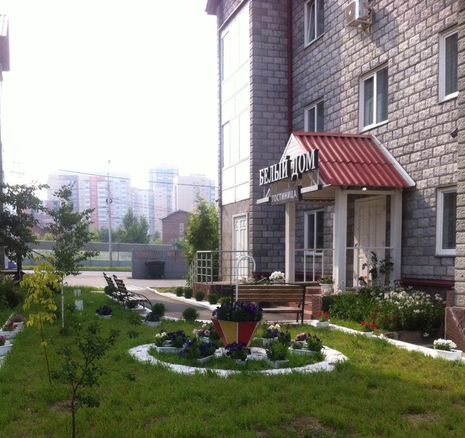 Фото Белый Дом