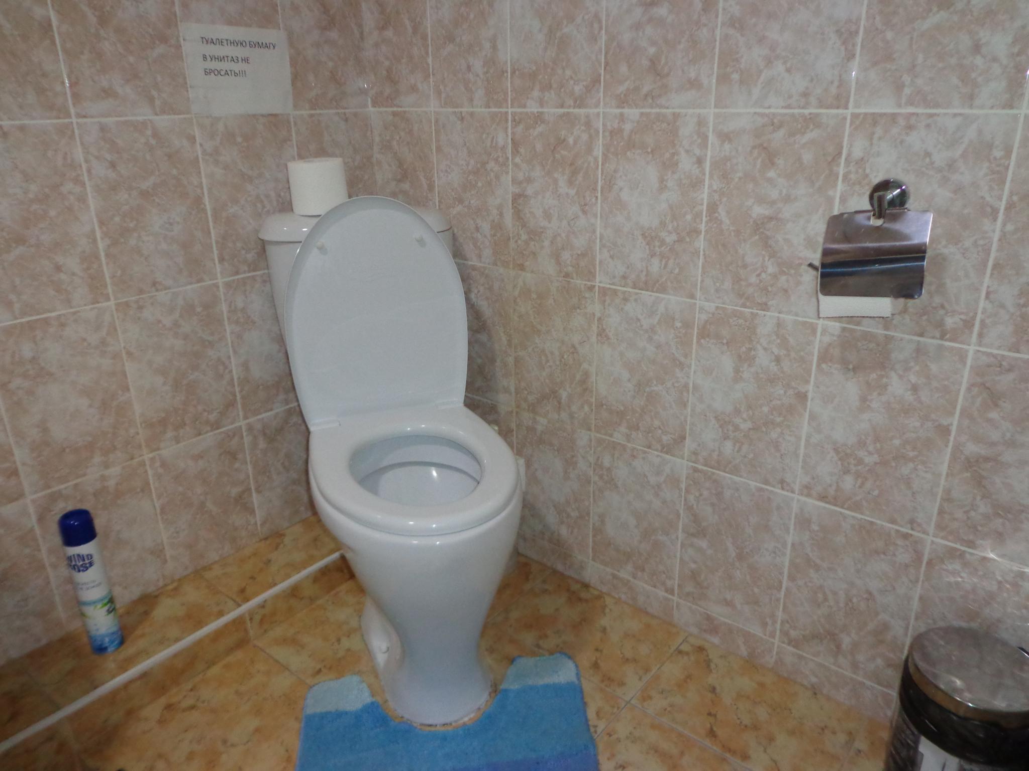 Фото Олимпия