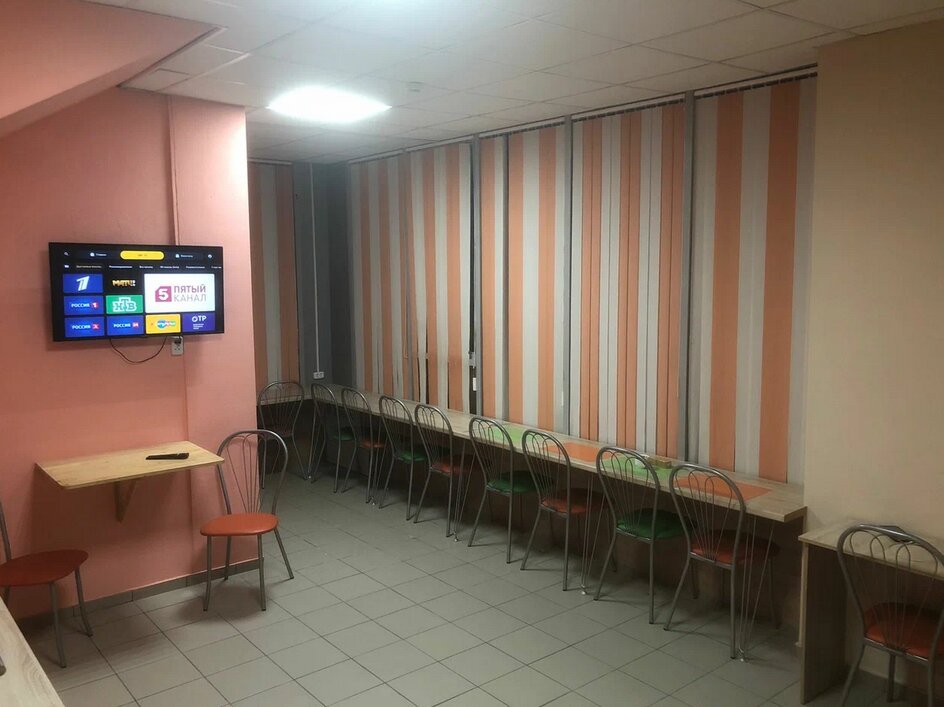 Фото Солнечный ветер