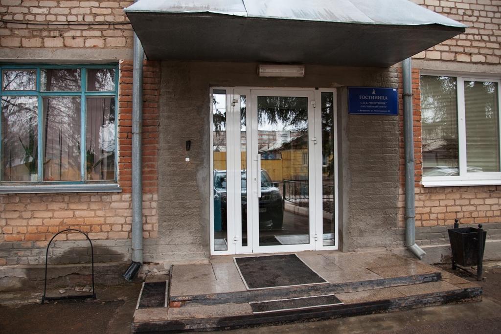 Фото Нефтяник