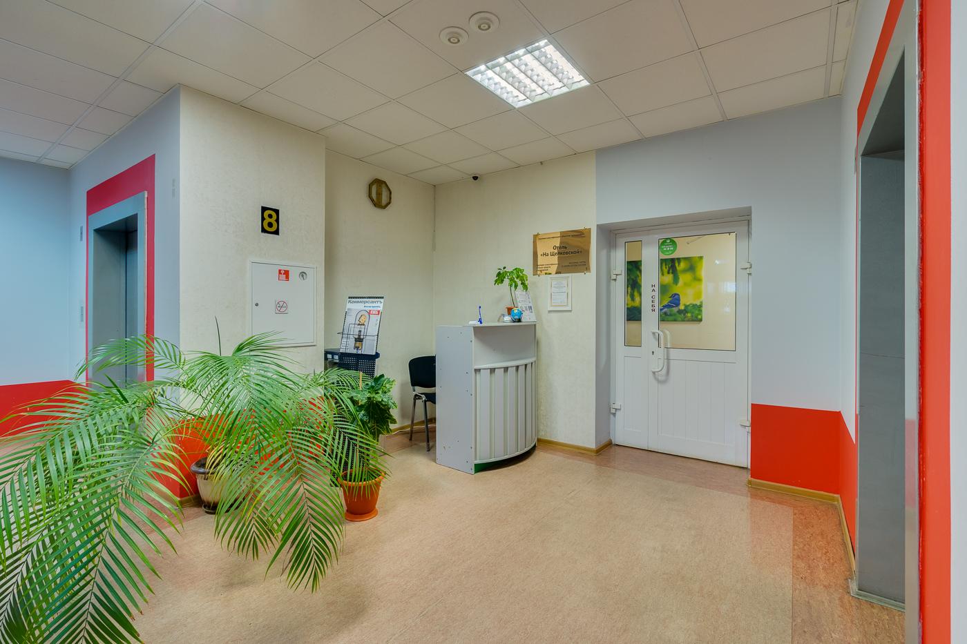 Фото Отель на Щелковской