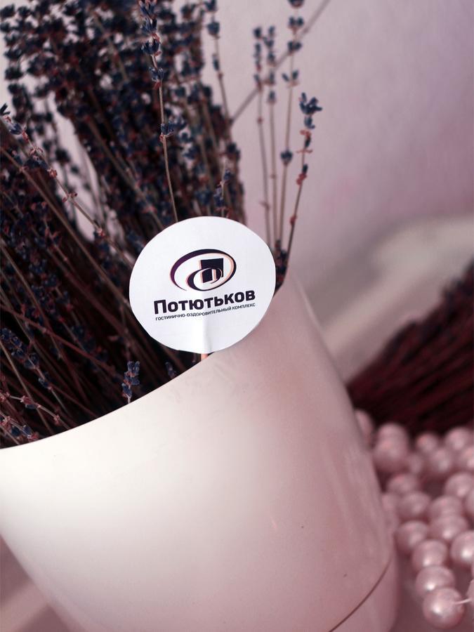 Фото Мой уютный дом