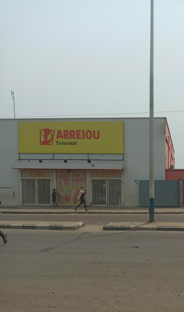 Supermarket Sambizanga 2, Loanda, photo